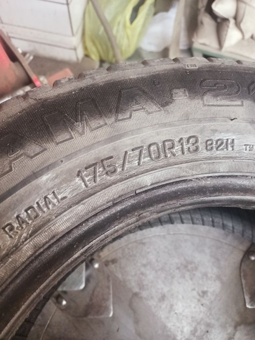 Продам один баллон на 13