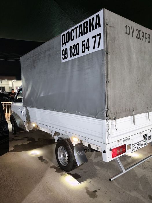 Грузоперевозки Yuk tashish xizmati