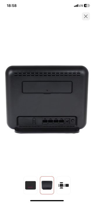 Wi-Fi роутер ALTEL P28 CPE
