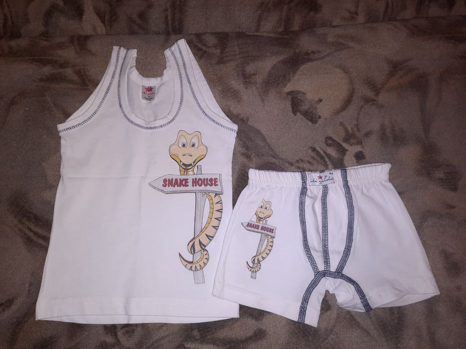 Новый костюм тройка