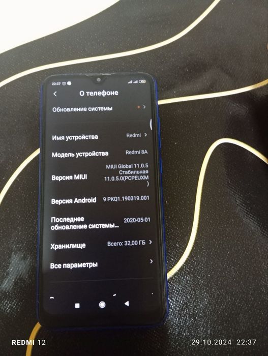 Асалому алейкум редми 8 а Самсунг редлайн,Нокиа, Самсунг кнопочный  со