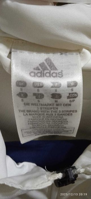 Bluza Jacheta Adidas Climacool