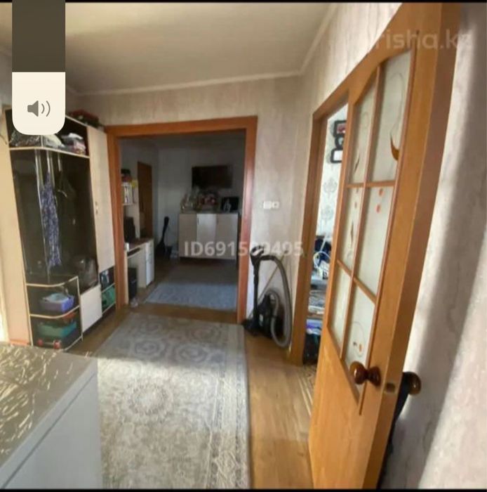 Дом мебелированный