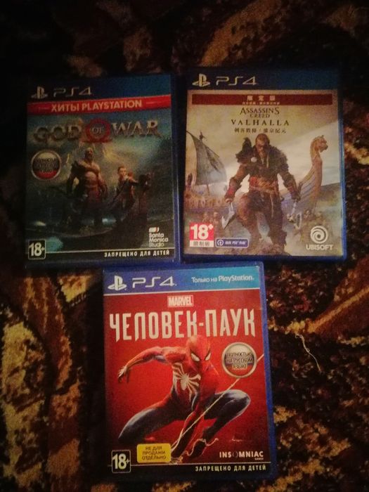 Игры Sony PlayStation 4