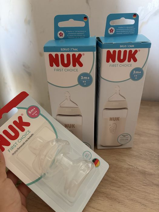 Стъклени шишета NUK First Choice