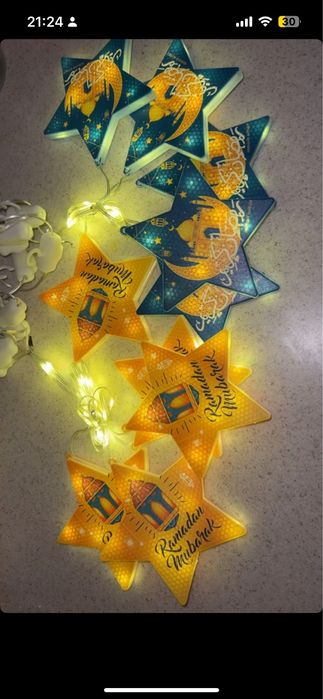 Гирлянда Рамадан