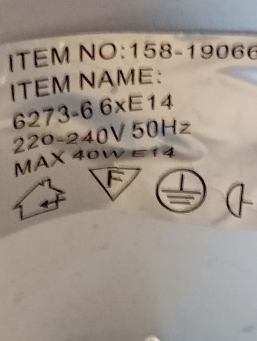 Продам Люстру 5 рожковую