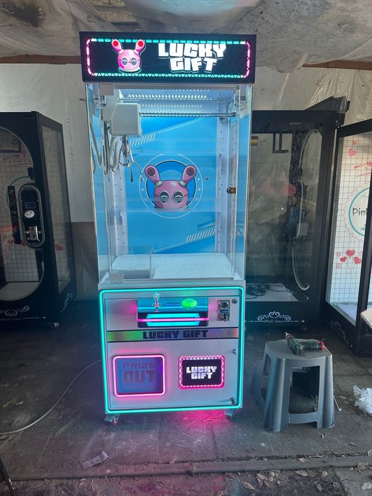 НОВ !!! Атрактивен Кран За Играчки „LUCKY GIFT“