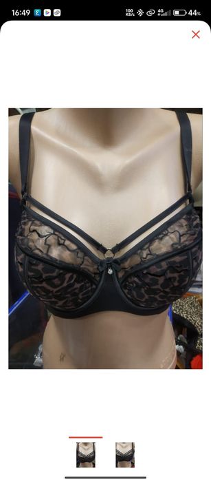 Бюстгалтер новый LANNY MODE