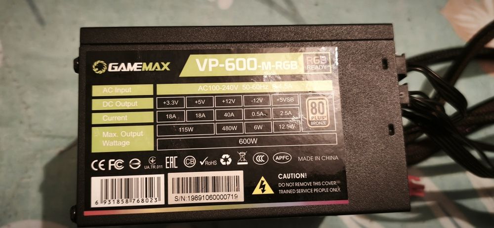 Блок питания для компьютера 600 ВАТ