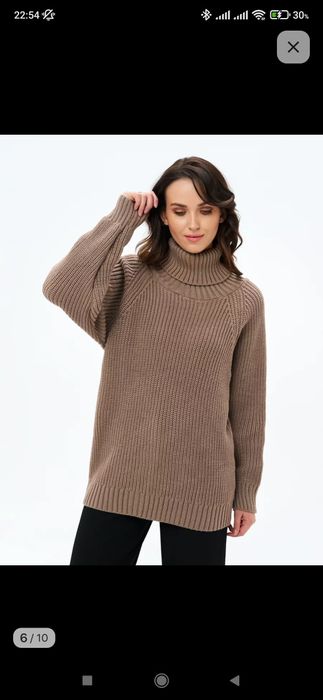 Свитер новый оверсайз