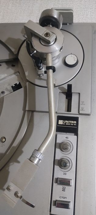 Арктур        006