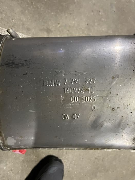 Крайно гърне от BMW 1 E87 2007