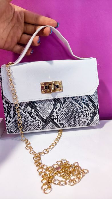 Чанти за всеки повод