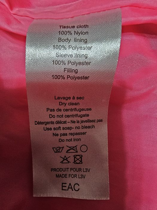 Классная куртка для девочки 12 лет.