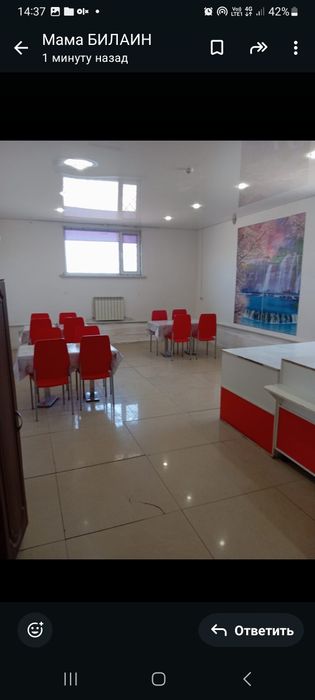 Сдам в аренду столовою.