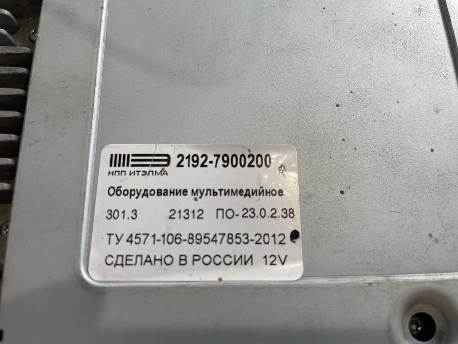 Панель магнитофона приора