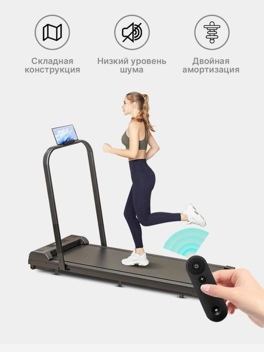 электрическая Беговая дорожка  120 кг, электрическая,