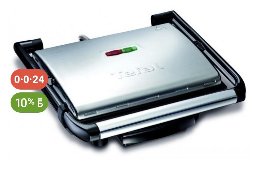 электрогриль почти новая продам