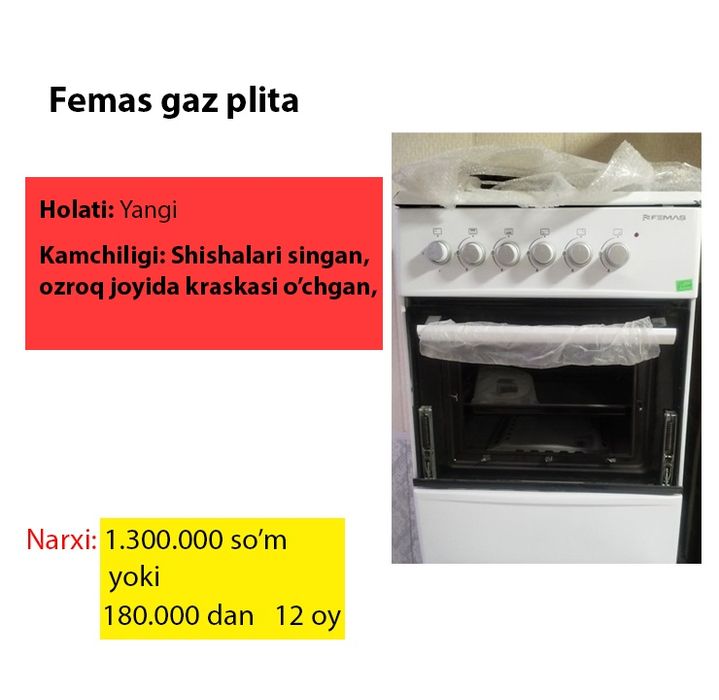 Kuler, gaz plita, printer