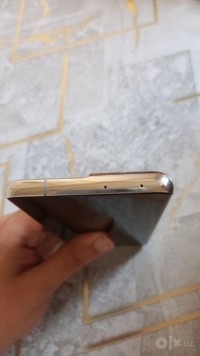 Samsung Galaxy S21 Ultra 5G