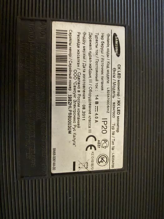 Продам монитор samsung
