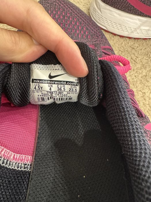 Дамски маратонки NIKE