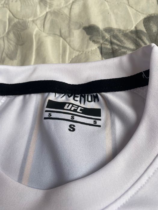 Спортен комлект Venum