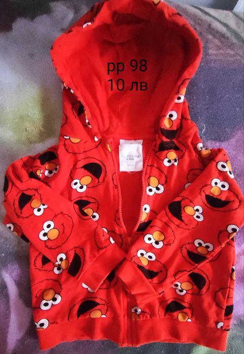 Детски дрехи за момче