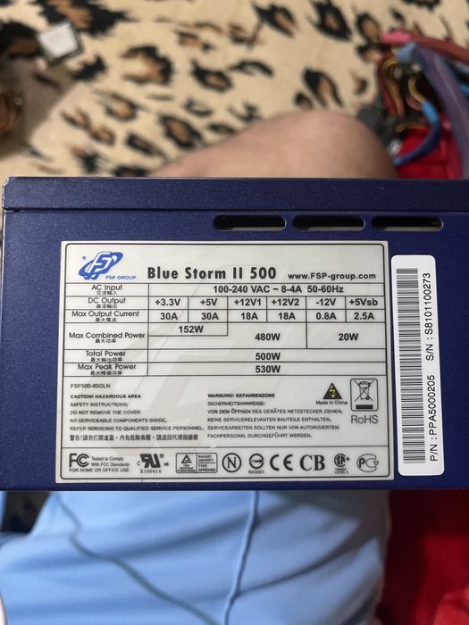 Vand sursa Blue storm II de 500 W