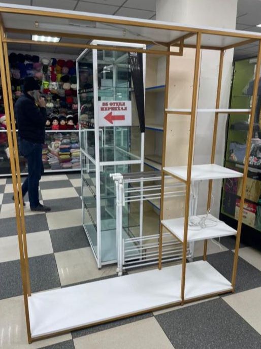 Торговая витрина