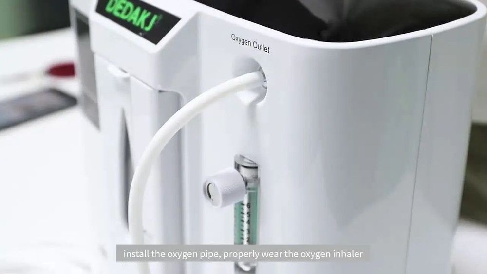 Кислородный концентратор