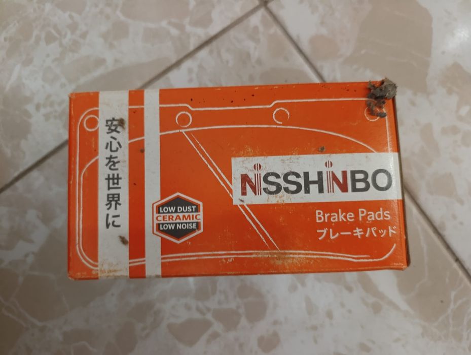 NISSHINBO NP6023 – НОВИ спирачни накладки