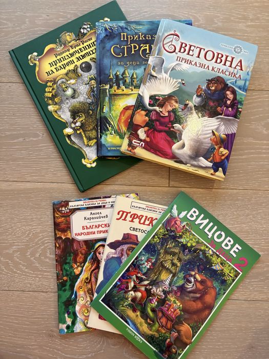 комплект детски приказки и забавни книги • Отлично състояние