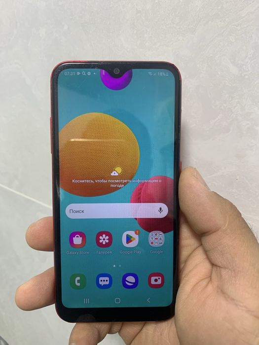 Samsung Galaxy M01 Холати орта