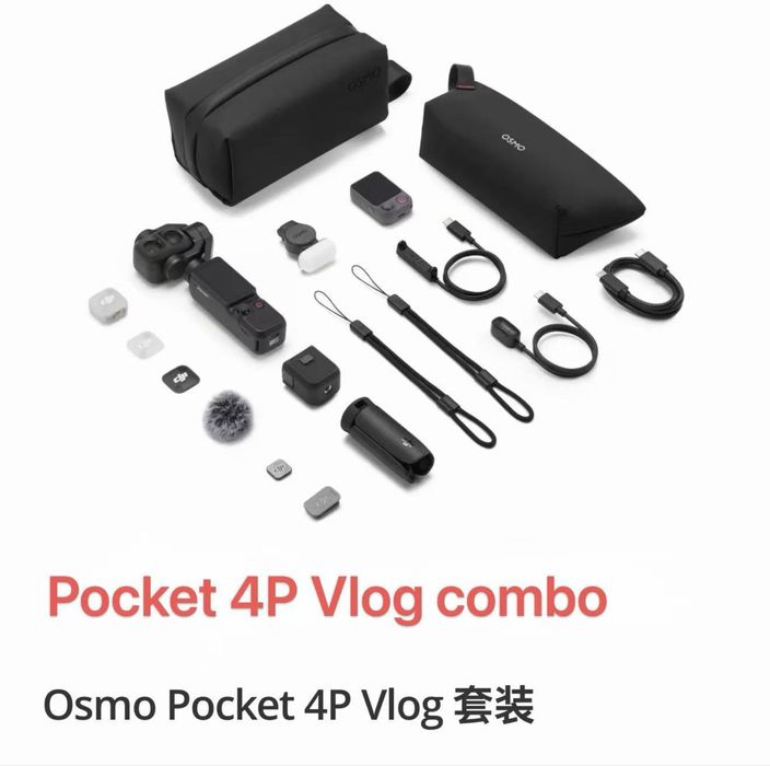 Dji Osmo Pocket 4 P Vlog Combo