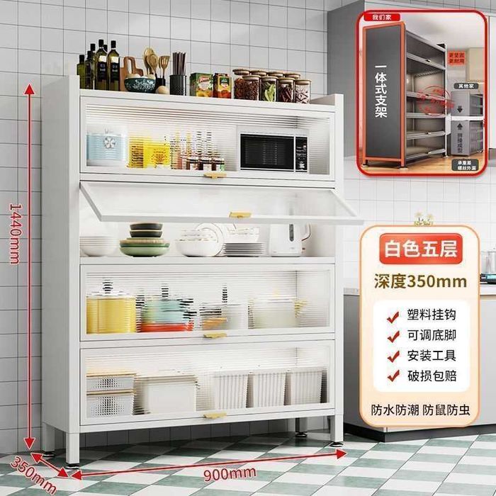 Кухонный сервант с верхней откидной дверцей/Шкаф для посуды