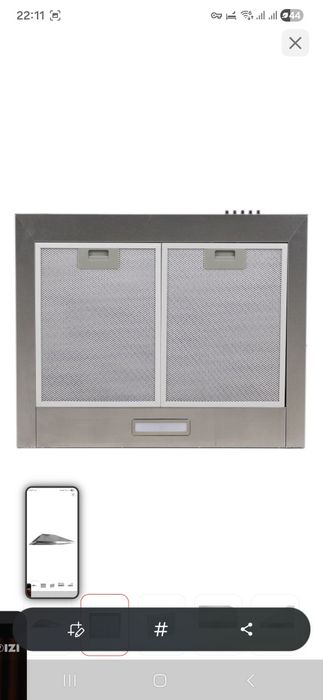 Продам вытяжку leadbros