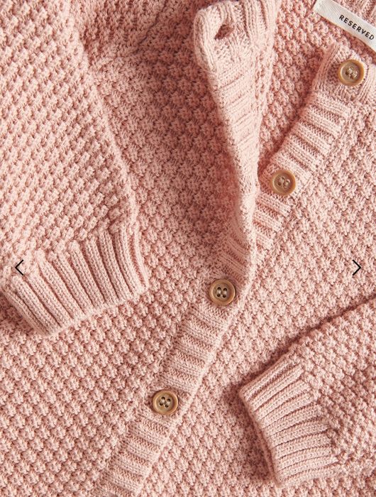 Бебешки гащеризон Reserved