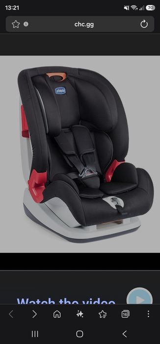 Детское автокрело chicco