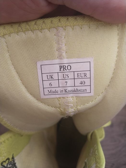 Продам боксерку почти новые