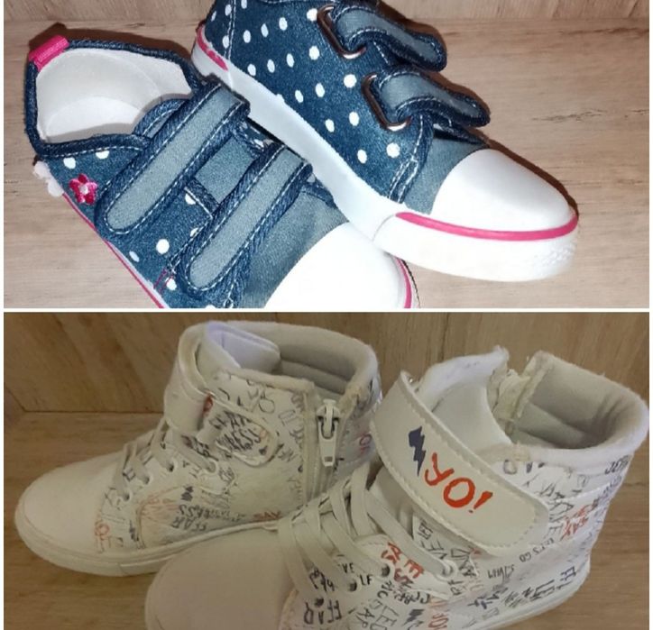 Високи кецки Lc Waikiki и гуменки Мат стар