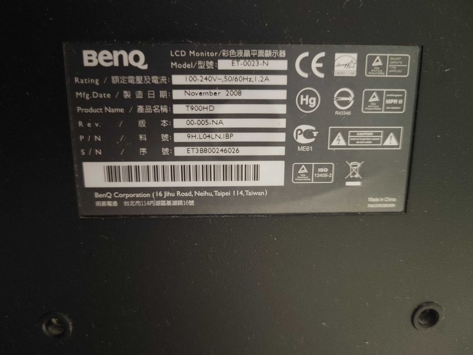 Монитор для компьютера