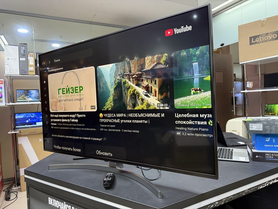 Телевизор LG Smart TV 55’ / 140cm SuperUHD