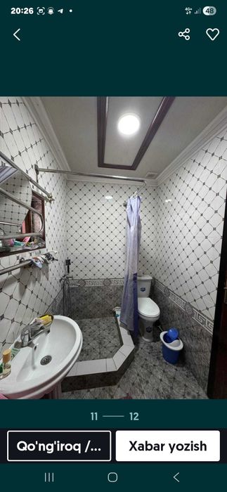 Срочно ховли сотилади