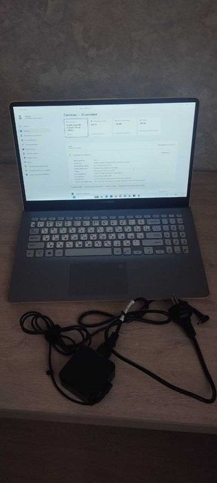 Asus VivoBook S15 X530U