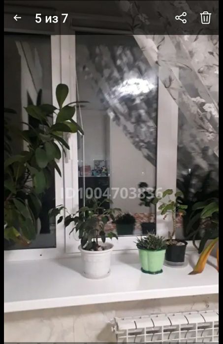 Продам квартиру в черёмушках