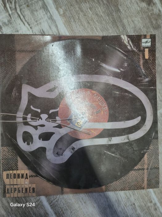 Продам музыкальные пластинки