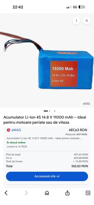 Acumulator navomodel  4 S 19000 Mah