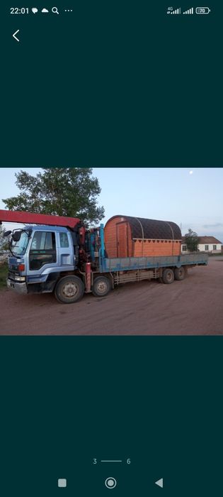 Услуги Манипулятора.Автовышка